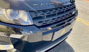 LAND ROVER RANGE ROVER 2014 completo